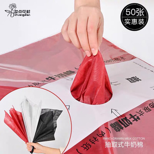 ������ţ���ޟo����ȡʽľ�޼������rɫ���껨�����b���ϏS�����l