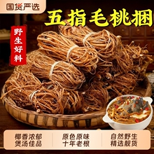 Ұ����ָë������500g����Ʒ��ș�Ĺٷ���Ş���؛�Ҝ�����������