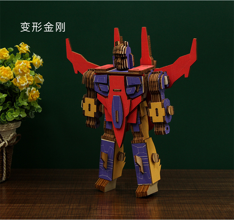 变形金刚_07.jpg