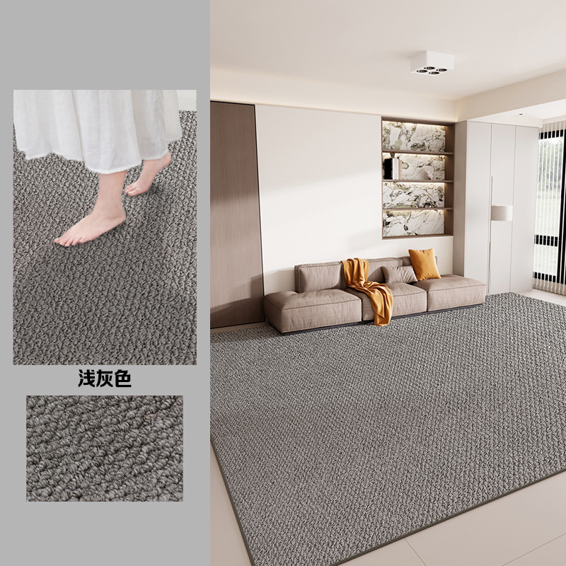 모조 사이잘 - 그레이 [거실]