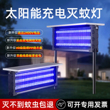 ̫��ܜ��ß�2025�¿�ͥԺ���@���@�e���nω�����ˮ���ͥԺ�m��