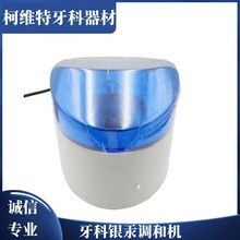 ���ƿ�ǻ�y���{���� �X����е�y���{�͙C��ǻ�z�ҺϽ�۔�����е