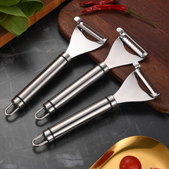 304 stainless steel peeling knife, multifunctional fruit peeler, fruit and vegetable scraper, peeling knife, fruit planer