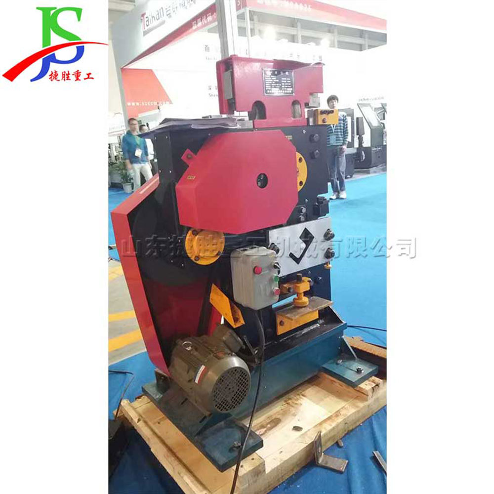 Máquina de corte de perfiles de acero de hierro y metal Máquina de corte de ángulo de acero redondo automático Máquina de corte de componentes ferroviarios de automóviles