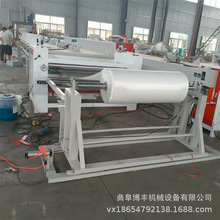 玻璃纖維布塗覆機 網格布環氧樹脂膠浸膠機 硅膠熱熔膠塗布機