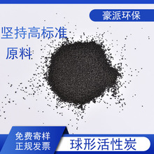 ���I�U��β��̎�����λ���̿��ˮ�^�V�ЙC�܄����ջ���̿�w������