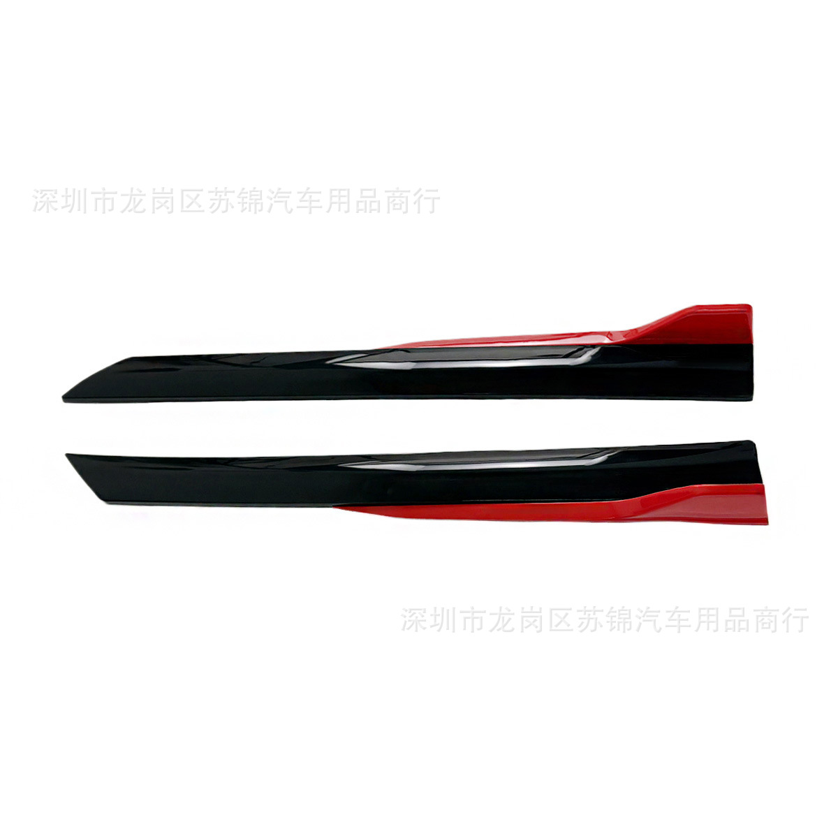 Car Modification Integrated Side Skirt Universal Sports Side Shovel 105cm Side Skirt Body Anti-Collision Strip Anti-Scratch Surround