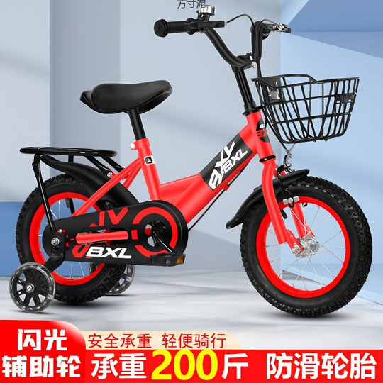 New children's bicycle 3-5-6-9 year old boys and girls baby bicycle 12/14/16/18 inch bicycle stroller