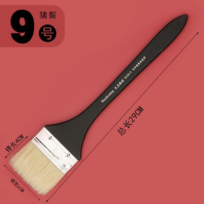 1-12号木柄ナイロン板ブラシ油絵ブラシ焼きブラシペンキブラシほこり除去洗浄ブラシ卸売り