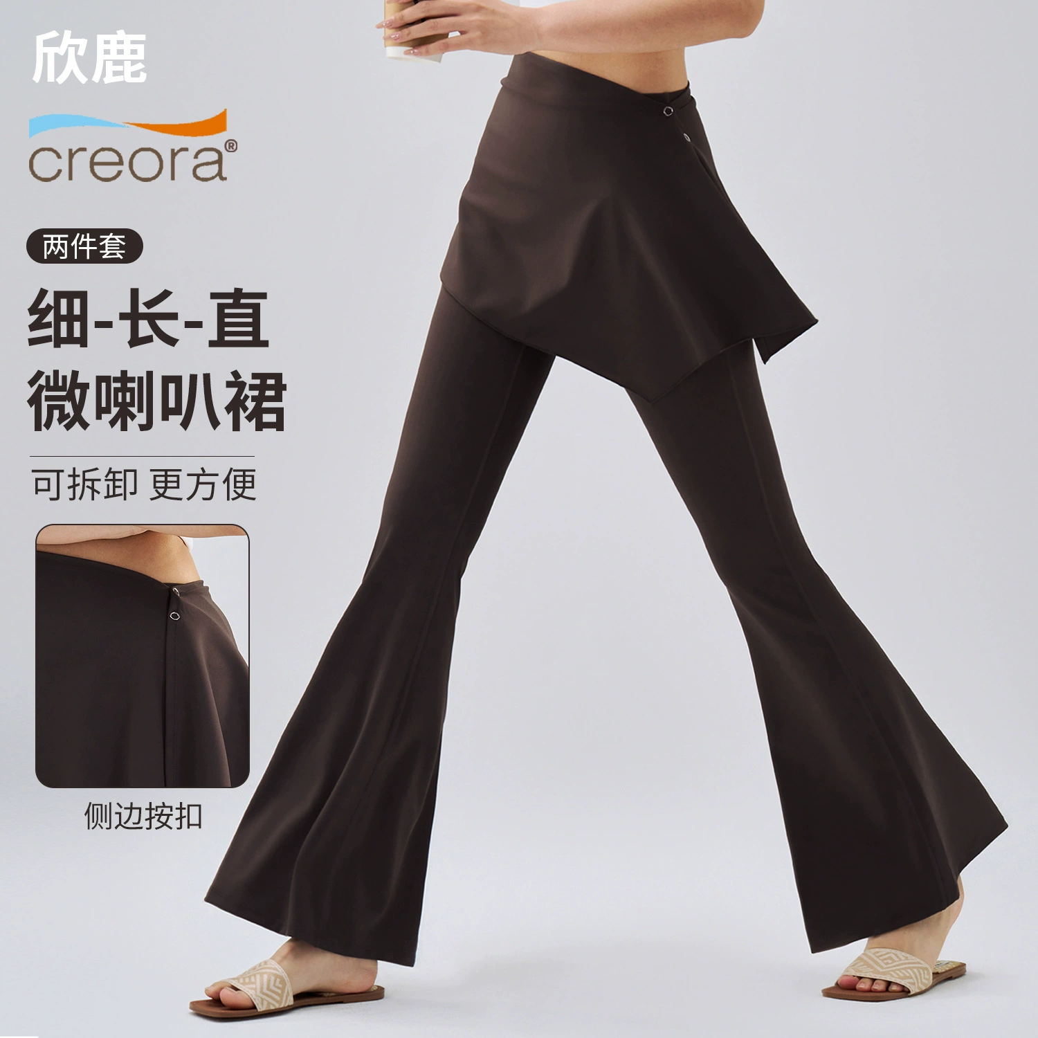 Два комплекта пукающих штор-штаны для йоги, чтобы носить один кусок, покрывающий бедра и высокую талию