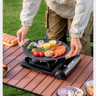 Outdoor portable stove gas card magnetic gas stove camping outdoor picnic fierce fire heat conduction plate ultra-thin card stove