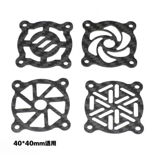 RCģ��ɢ���L�� ̼�w�S���o�� �L�ȱ��o�w/��{ͨ����40*40 RZ002