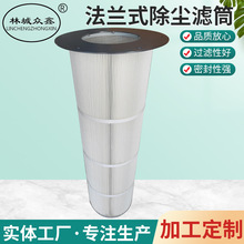 ���m�P���m�Vоľ�I�����ĩ���՞Vо�^�V���o늇��ۇ��ܳ��m�Vо