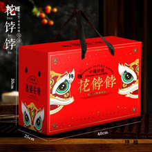 z^Yаbz|GGףz^xxYƷbպ