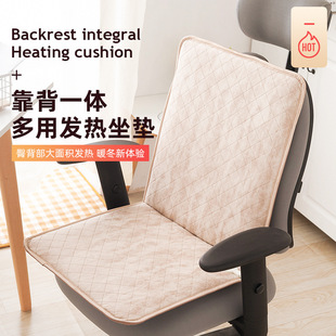 �ӟ����|늟��Ή|һ�w�����k�����^��ȡů����С늟�̺�l��|