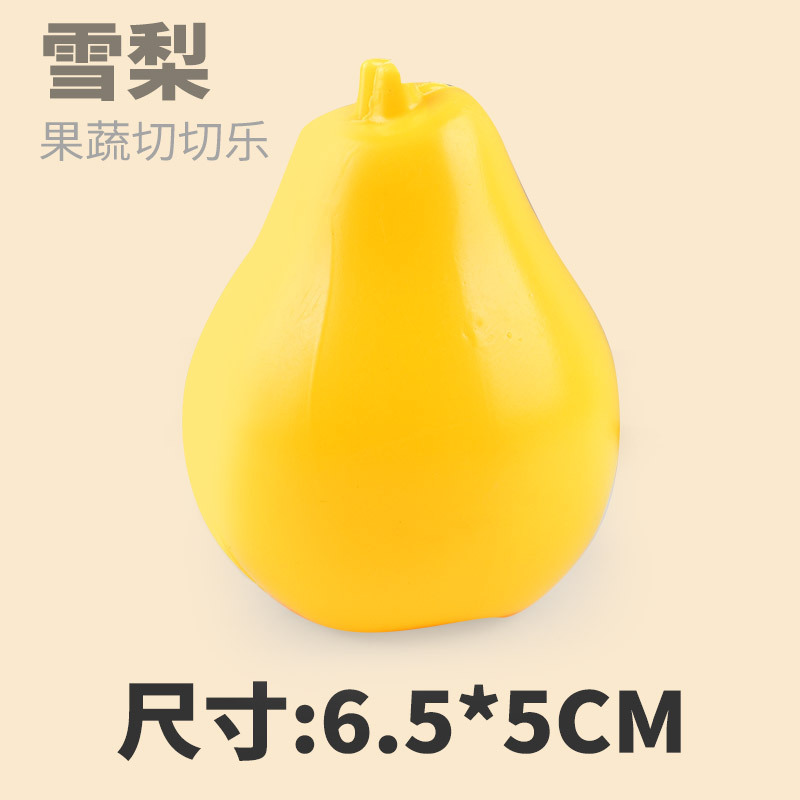 Casa de juegos para niños juguete Velcro simulación verduras y frutas corte música simulación accesorios de alimentos jardín de infantes al por mayor