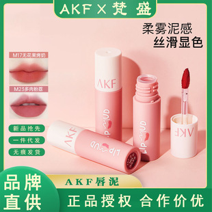 AKF����z�q�F�д��Դ����@�׆��ⲻմ���F��z�qƽ�r�F؛�羳