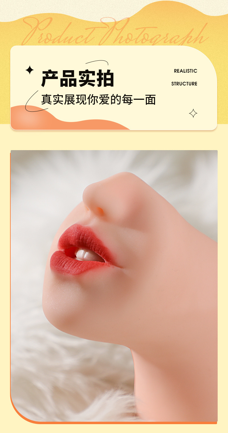 Fujiwara Kei Two-Tone Double-Layer Male Masturbator with Vaginal, Anal and Oral Orifices — detail image 23