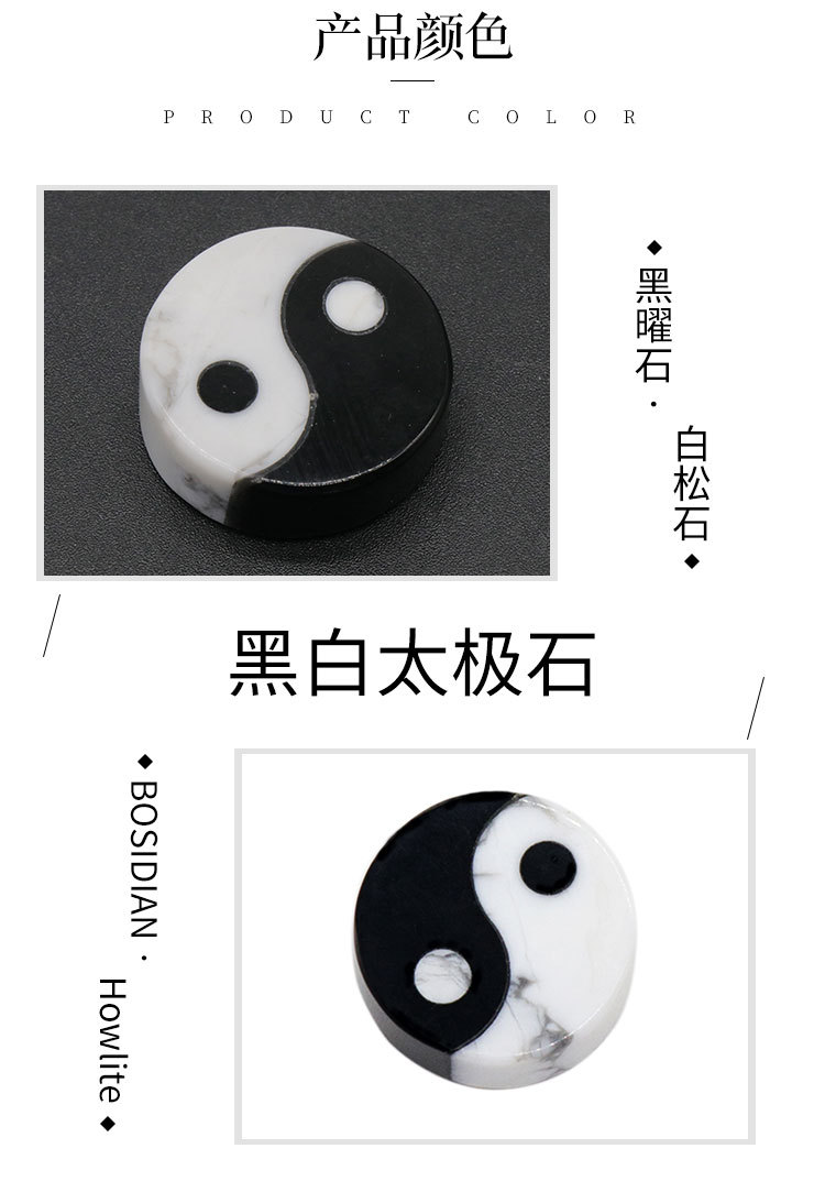 详情图_04.jpg