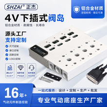 F3�²�ʽ�����y�u4V210-08/24V늴��y������ӅR���忂���y�M�y��