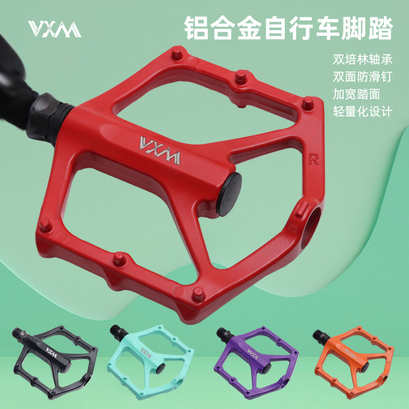 Bicycle Pedal Mountain Bike Aluminum Alloy Double Peilin Bearing Anti-skid Pedal Highway Bicycle Pedal Bicycle Pedal Mountain Bike Aluminum Alloy Double Peilin Bearing Anti-skid Pedal Highway Bicycle Pedal