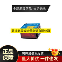 ��SICK���� ������x������ ��̖DL50-P1123