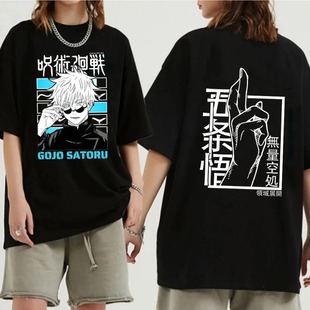 �W�aT��GojoJapanKaisenFashionSummerJujutsuAnimeCottonWomen