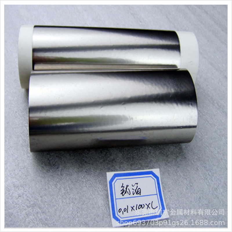 耐腐耐高温钛合金带 TC4高硬度钛带 任意宽度分条处理 零售批发