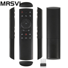 G20S Air mouse �����w��USB2.4G��׿�C픺������Z�����݃x�b����
