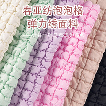 ��������笷��廨���ϴ��Ƿ��ƶ�����޳����װů�ֱ��������