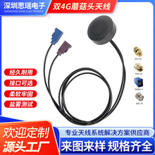 4G�������ڕrĢ���^��ˮGPS�쾀����һ����һ��A�P܇�d�쾀�l��