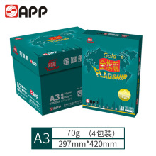 AppŞ70g A3-4bӡӡkü