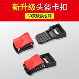 �ƿ܇Ħ��܇�^�������ȫñ���۲��N�i���°Ϳ�늄�܇���Ӱ�ȫ��