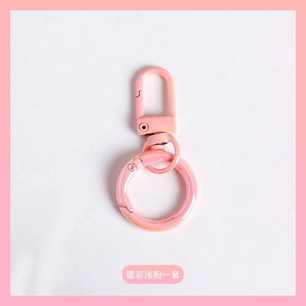 A set of light pink plating