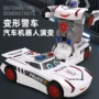 同款音乐自动灯光警车