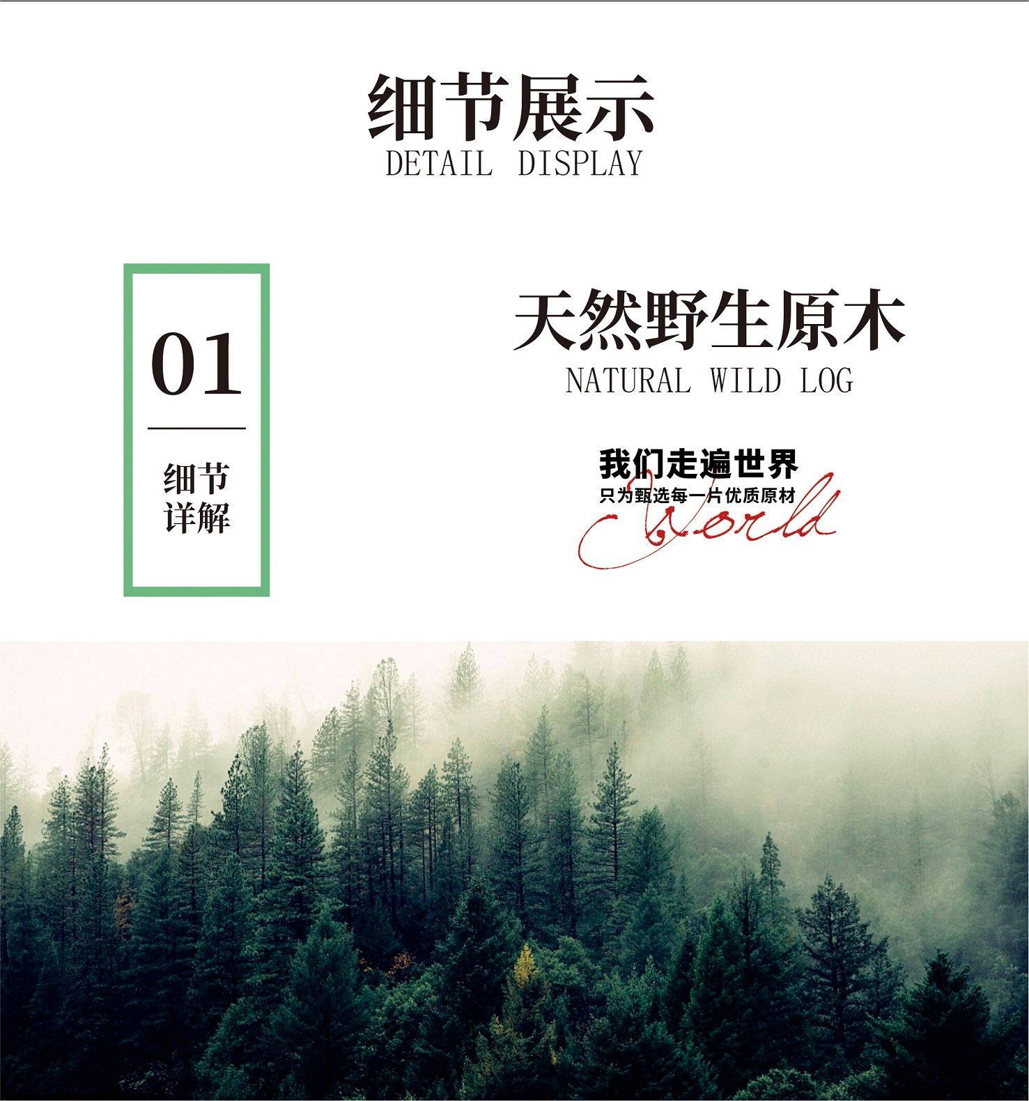 微信图片_20220906134115