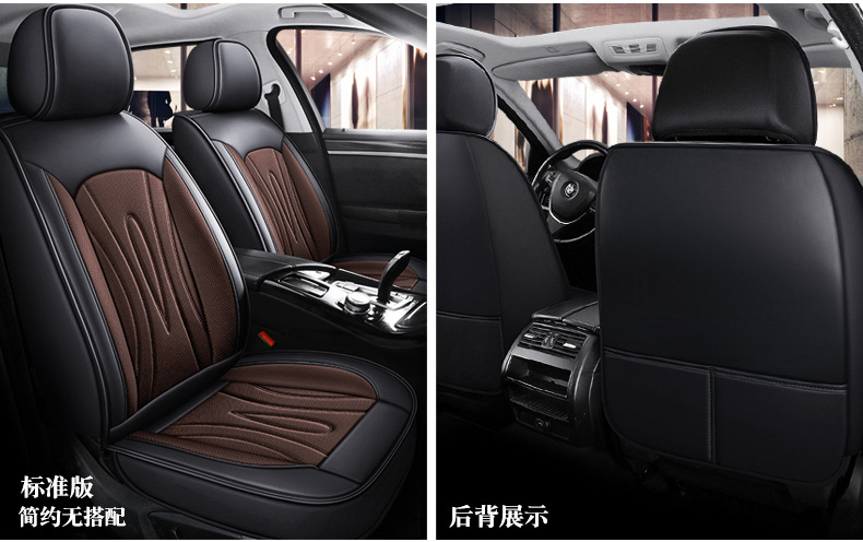 Factory Direct Sales of All-Season Universal Car Seat Cushions, All-Season Wear-Resistant Water-Resistant Full Leather Universal Car Seat Cushions