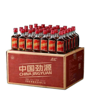 �Ї���Դ��125ml6ƿ/24ƿ�b35�����a�Ʒ��B���ƄžƷǱ������l¶