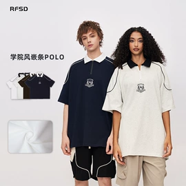 男式T恤;男式卫衣;男式休闲短裤