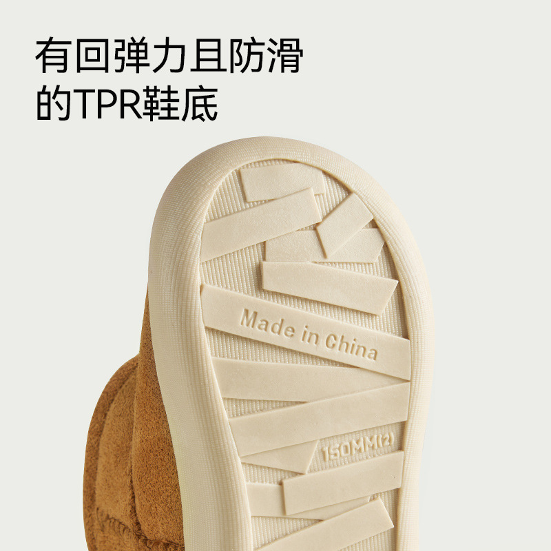 Feliz Mary botas de nieve para niños niñas forradas de lana gruesa caliente media pantorrilla niños invierno al aire libre Bebé Zapatos de algodón botas cortas