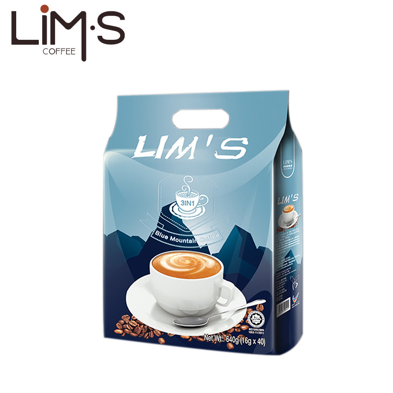LIMS零涩马来西亚原装进口速溶咖啡蓝山风味三合一即溶办公休闲