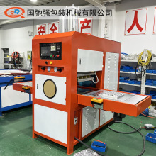 RͰȦәC PVCRͰ|ϙC EVA PU|۽әC l߅۔C