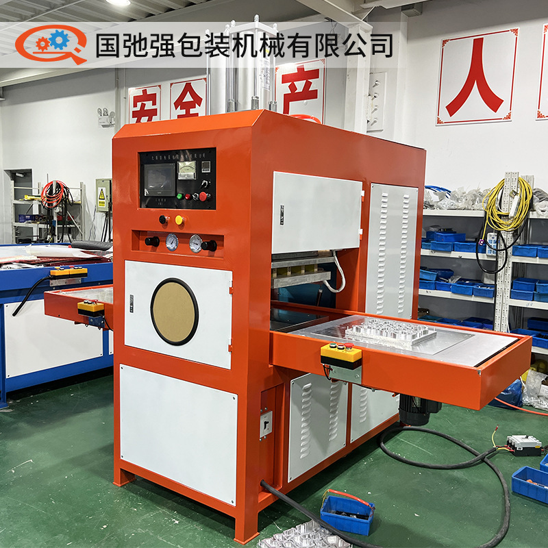 供应TPU汽车座椅通风袋高频熔接机 气囊按摩袋热合机 15KW熔断机