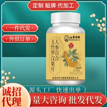 ��r��120���˅��ٺ������_�h��Ƭ�ٷ���Ʒ�S��ֱ�I���l��؛