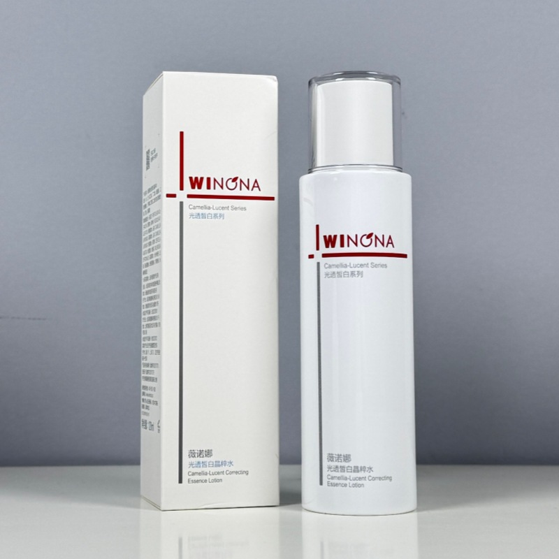 Winona radiant whitening essence water 120ml anti-counterfeiting checkable