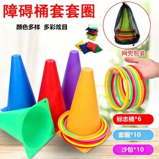 ѩ��Ͳ��ȦȦͶ�S����׃��@�w���нyӖ��������Ȧ��ɫ��־Ͱ���b
