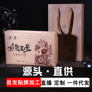 ������Ф����Ϻڲ���ֺB��u���ϲ����l�Y���b980��