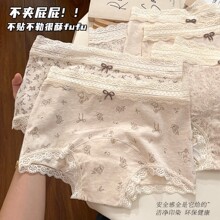 �ٽz߅�黨��ѝŮins�o��ƽ��ѝ10A���������d͸������Ůʿ����ѝ