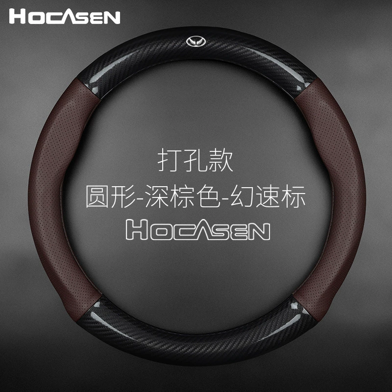 Подходит для BAIC Magic Speed Step H2E H3F S3 L S3 H3 Weiwang M20 (для автомобиля)