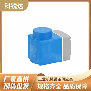 ����˹DANFOSS늴��y��Ȧ018F6701 220/230V 50Hz 12W
